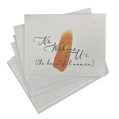 Na Wahine U'i 'Elua Note Card Set by Fernhurst Na Wahine U'i card the beautiful women